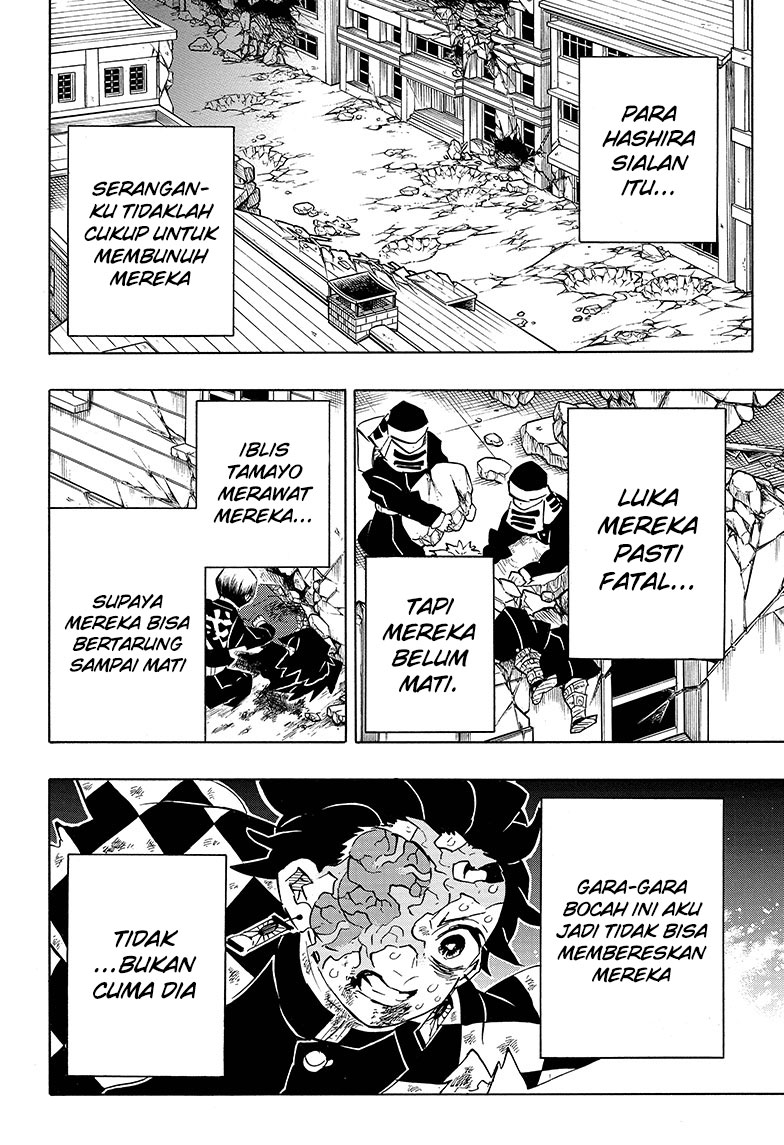 Kimetsu no Yaiba Chapter 196 - halaman 15