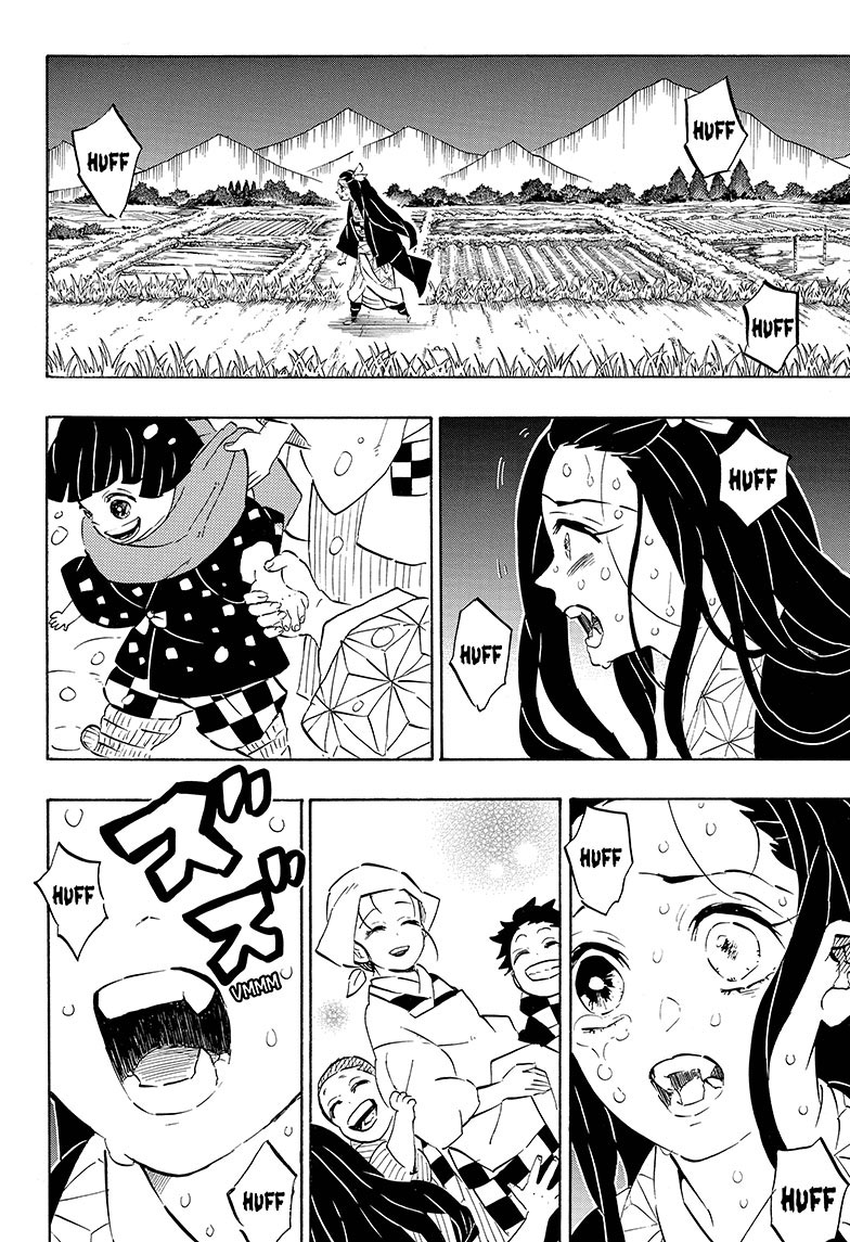 Kimetsu no Yaiba Chapter 196 - halaman 3