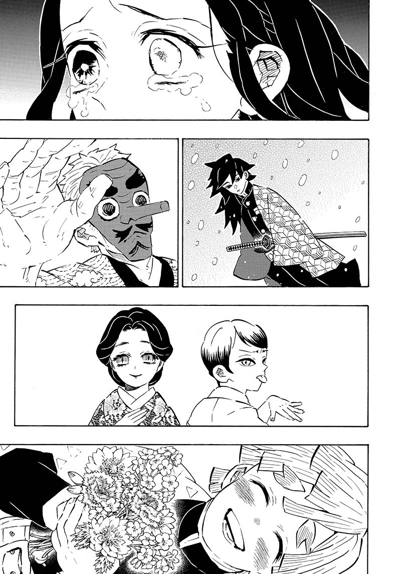 Kimetsu no Yaiba Chapter 196 - halaman 6