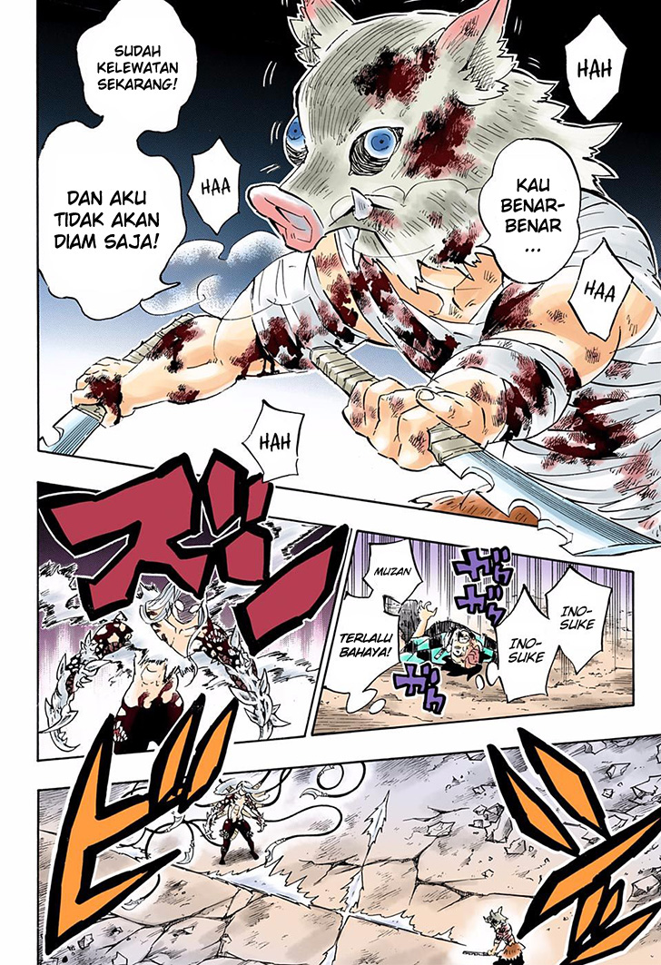 Kimetsu no Yaiba Chapter 197.5 - halaman 10