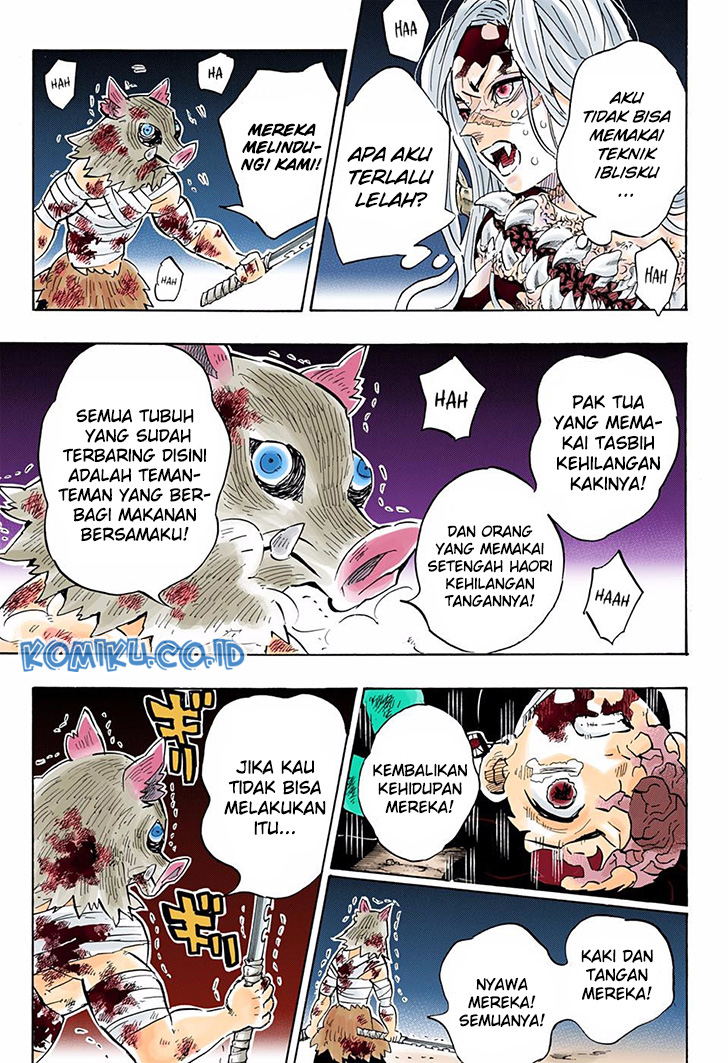 Kimetsu no Yaiba Chapter 197.5 - halaman 11