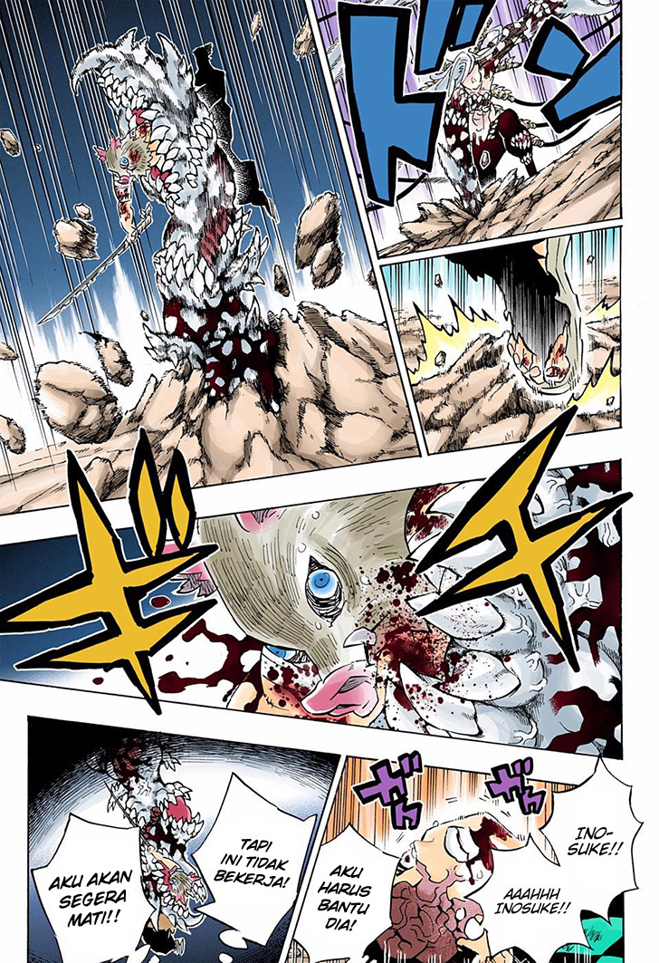 Kimetsu no Yaiba Chapter 197.5 - halaman 13