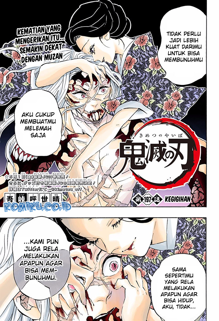 Kimetsu no Yaiba Chapter 197.5 - halaman 2