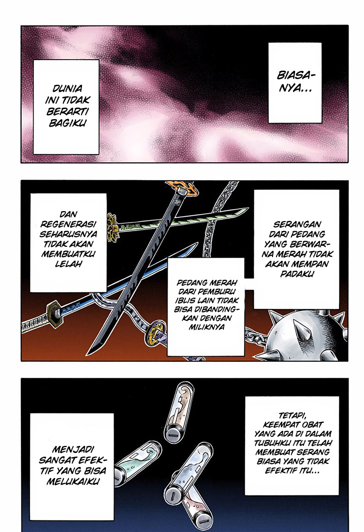 Kimetsu no Yaiba Chapter 197.5 - halaman 3