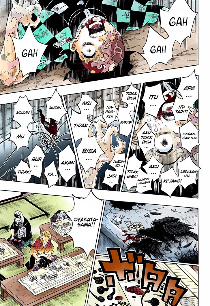 Kimetsu no Yaiba Chapter 197.5 - halaman 7