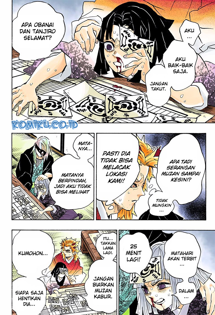 Kimetsu no Yaiba Chapter 197.5 - halaman 8