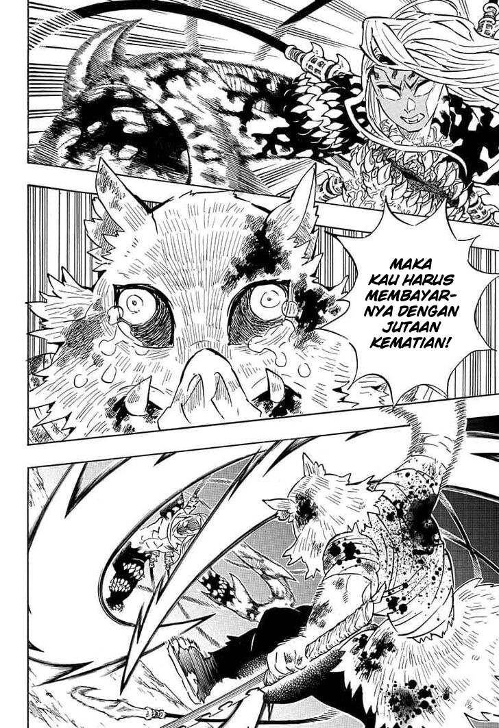 Kimetsu no Yaiba Chapter 197 - halaman 12
