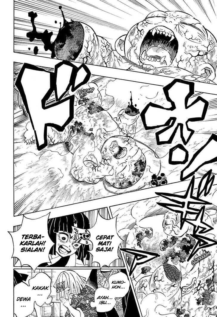 Kimetsu no Yaiba Chapter 199 - halaman 15