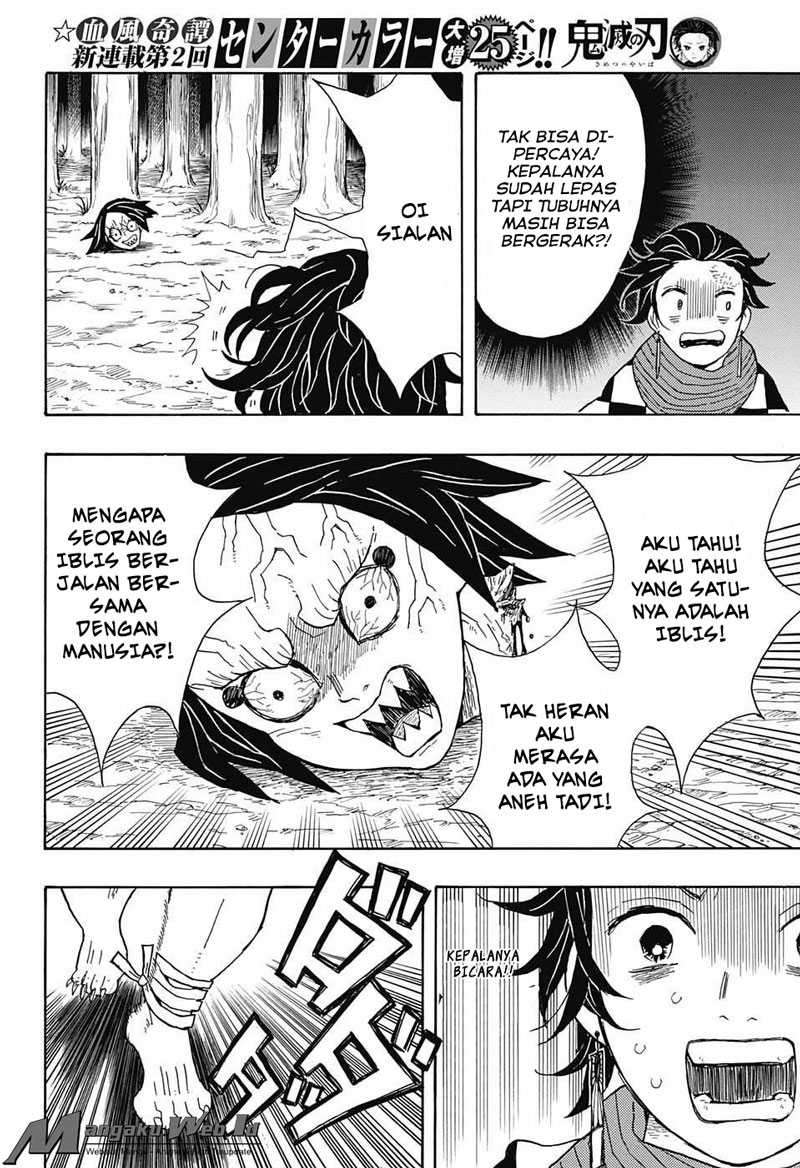 Kimetsu no Yaiba Chapter 2 - halaman 17