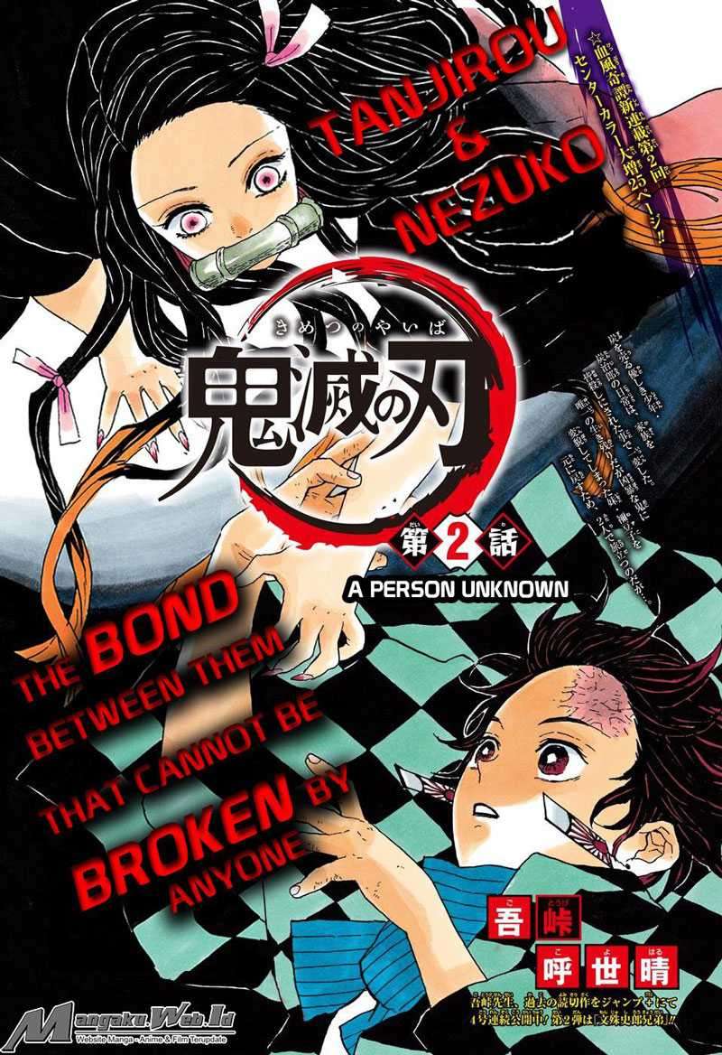 Kimetsu no Yaiba Chapter 2 - halaman 2