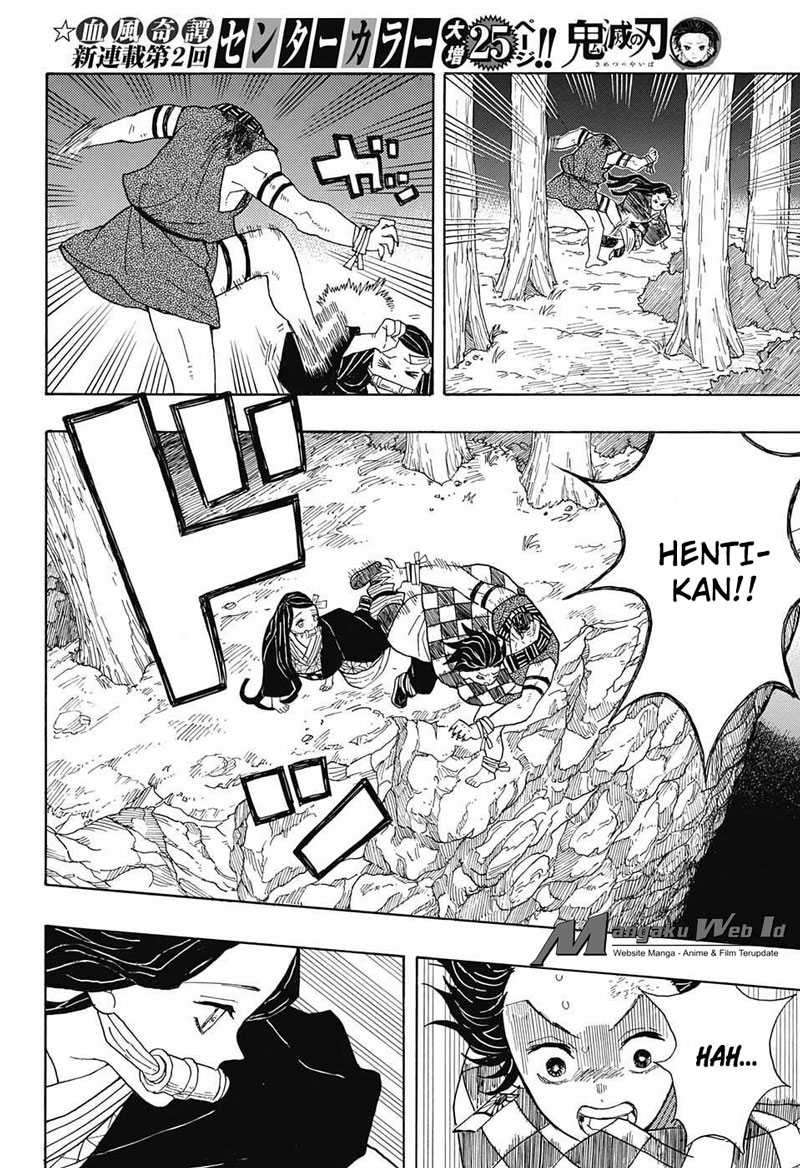 Kimetsu no Yaiba Chapter 2 - halaman 23