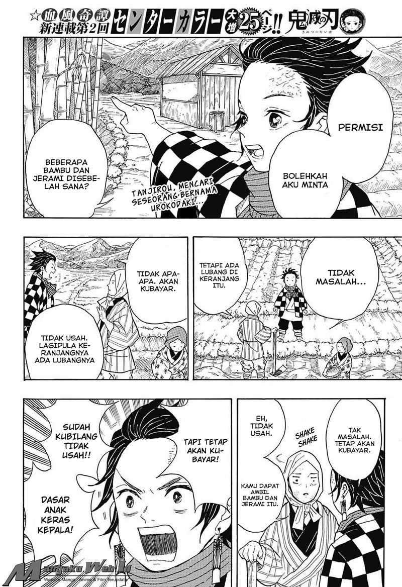 Kimetsu no Yaiba Chapter 2 - halaman 3