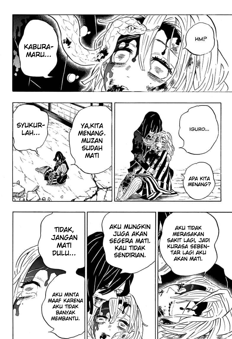Kimetsu no Yaiba Chapter 200 - halaman 12