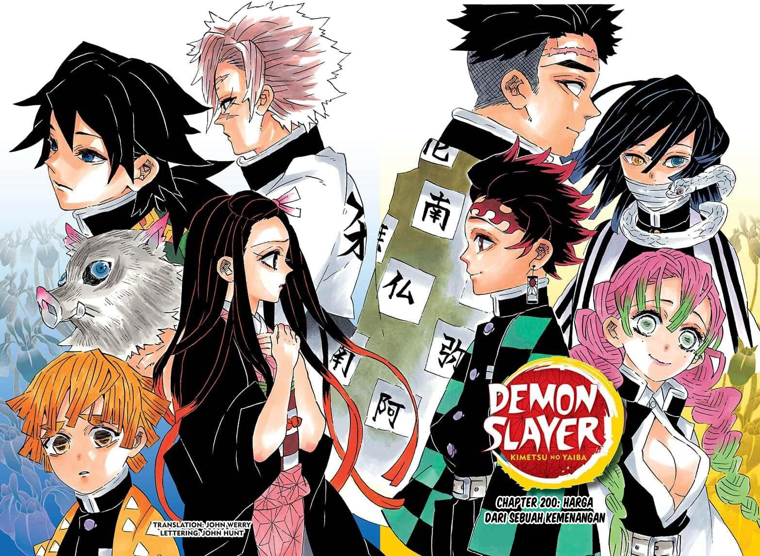 Kimetsu no Yaiba Chapter 200 - halaman 3