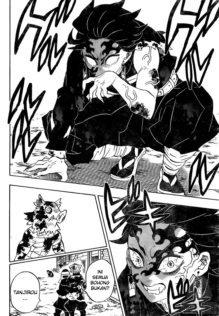 Kimetsu no Yaiba Chapter 201 - halaman 17
