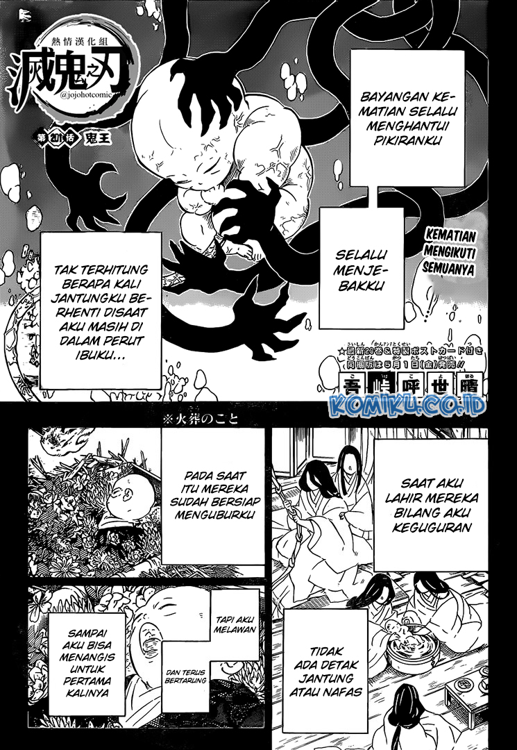 Kimetsu no Yaiba Chapter 201 - halaman 2