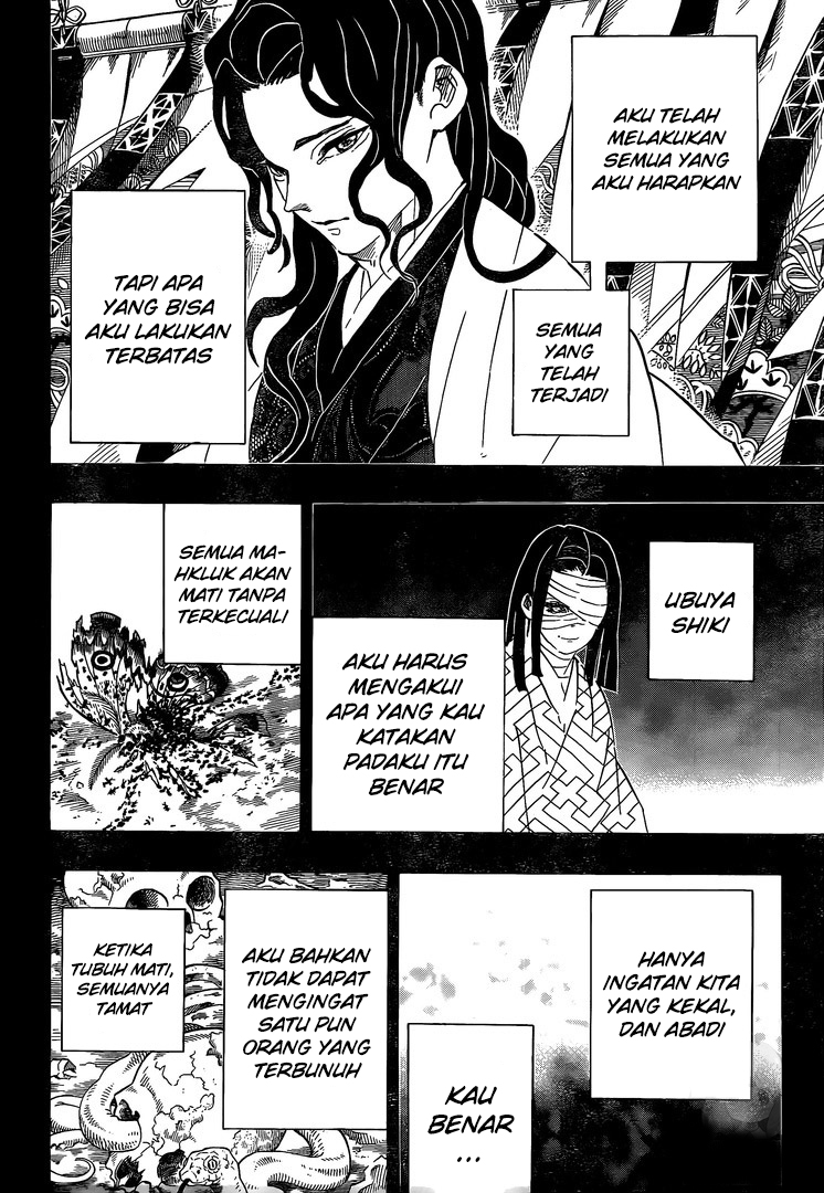 Kimetsu no Yaiba Chapter 201 - halaman 3