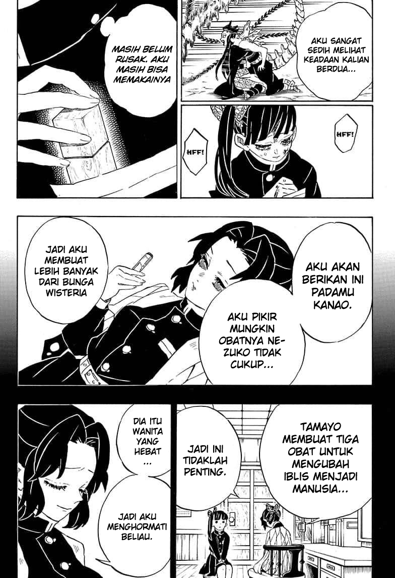 Kimetsu no Yaiba Chapter 202 - halaman 16