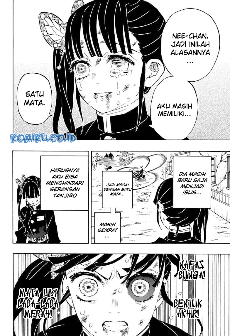 Kimetsu no Yaiba Chapter 202 - halaman 17