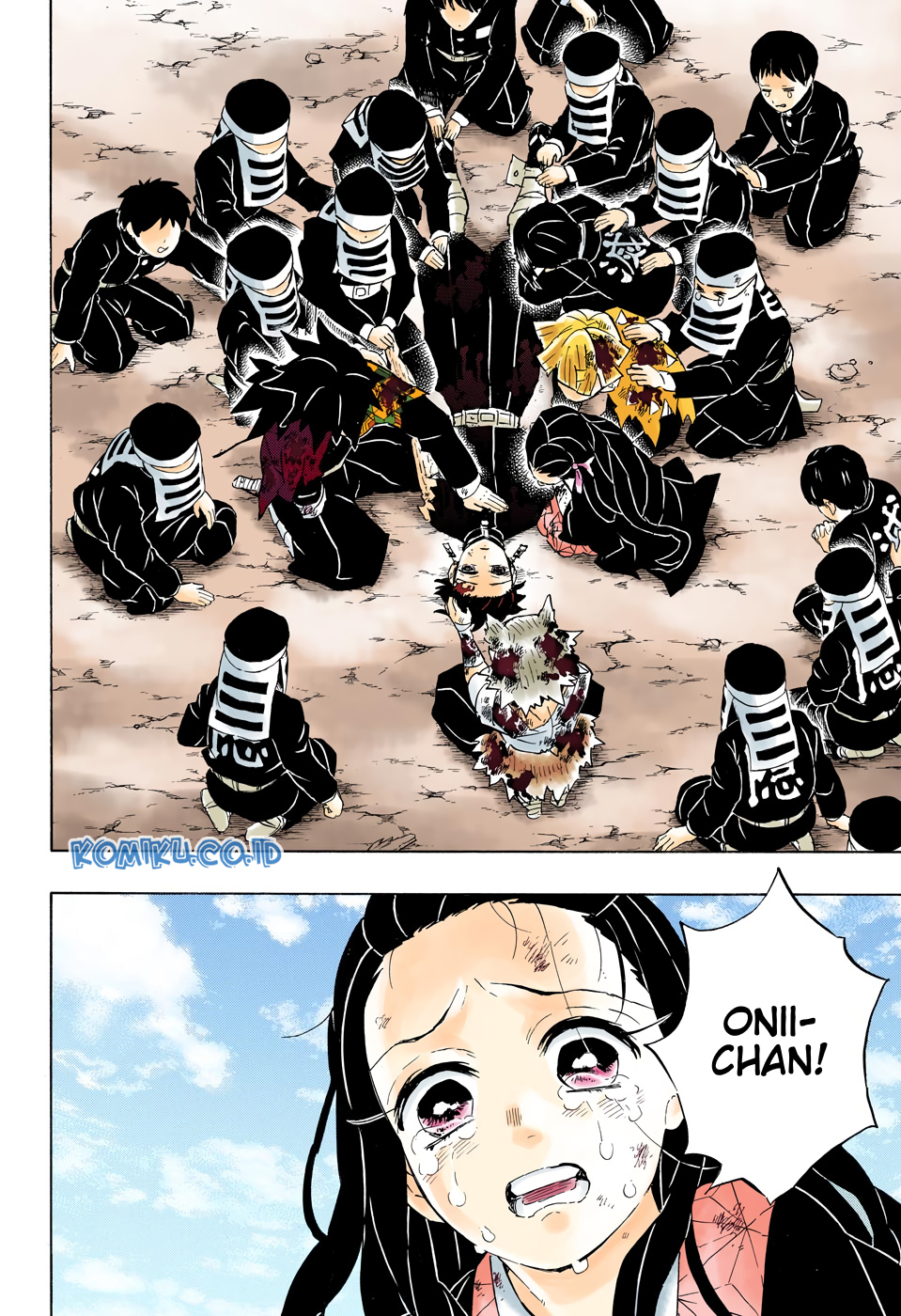 Kimetsu no Yaiba Chapter 203.5 - halaman 17