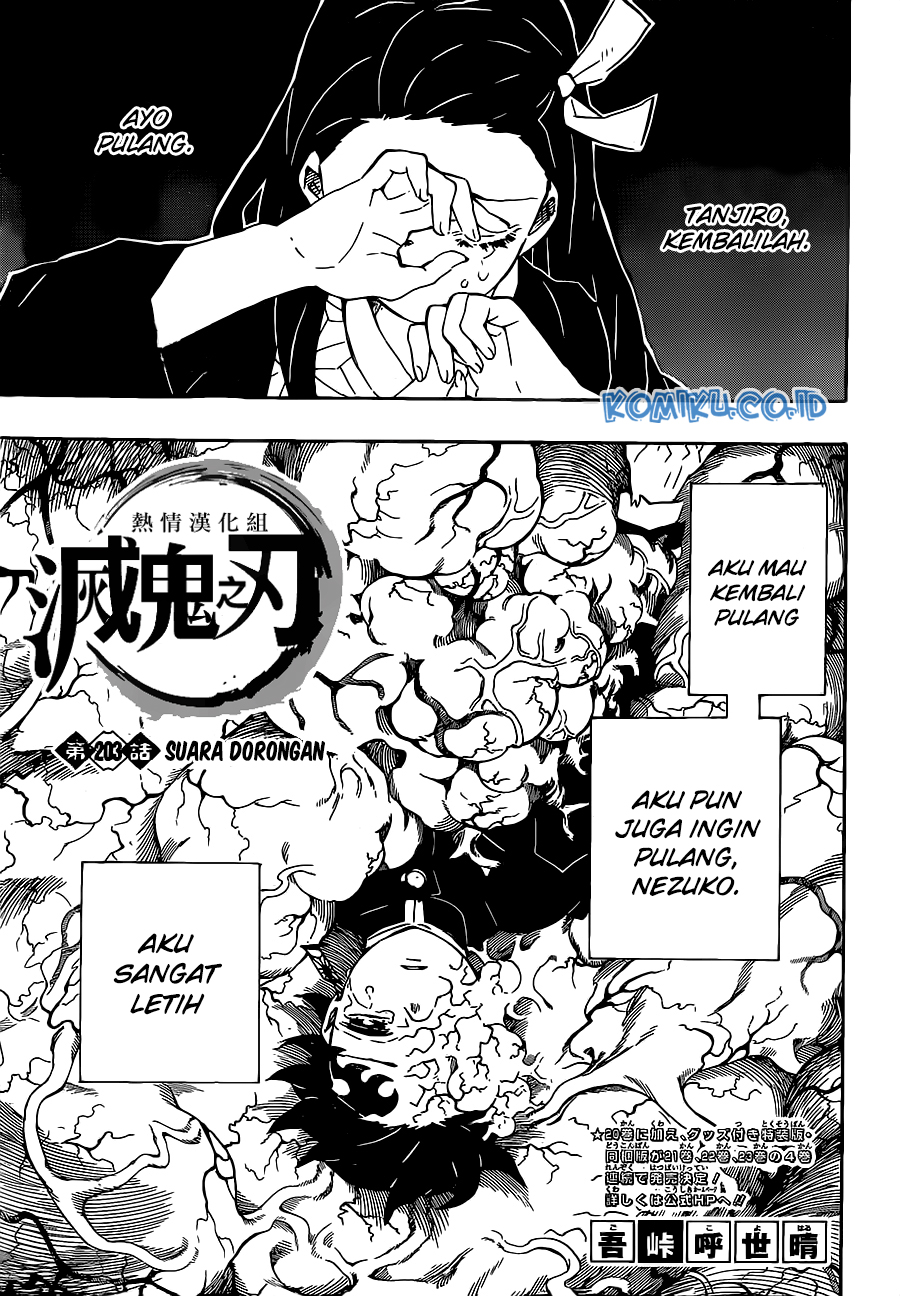 Kimetsu no Yaiba Chapter 203 - halaman 2