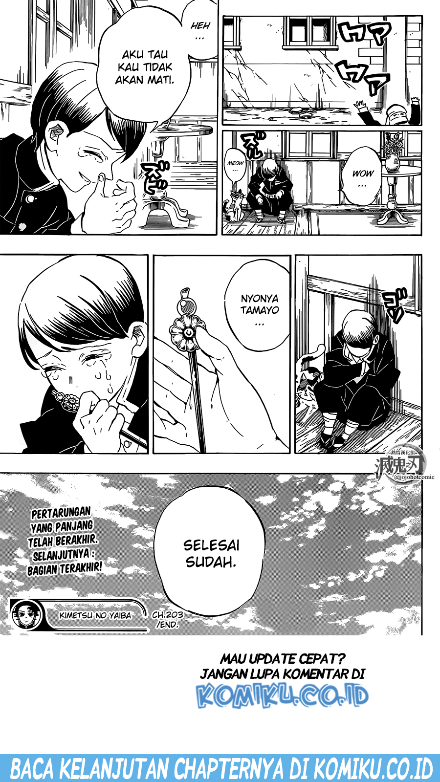 Kimetsu no Yaiba Chapter 203 - halaman 20