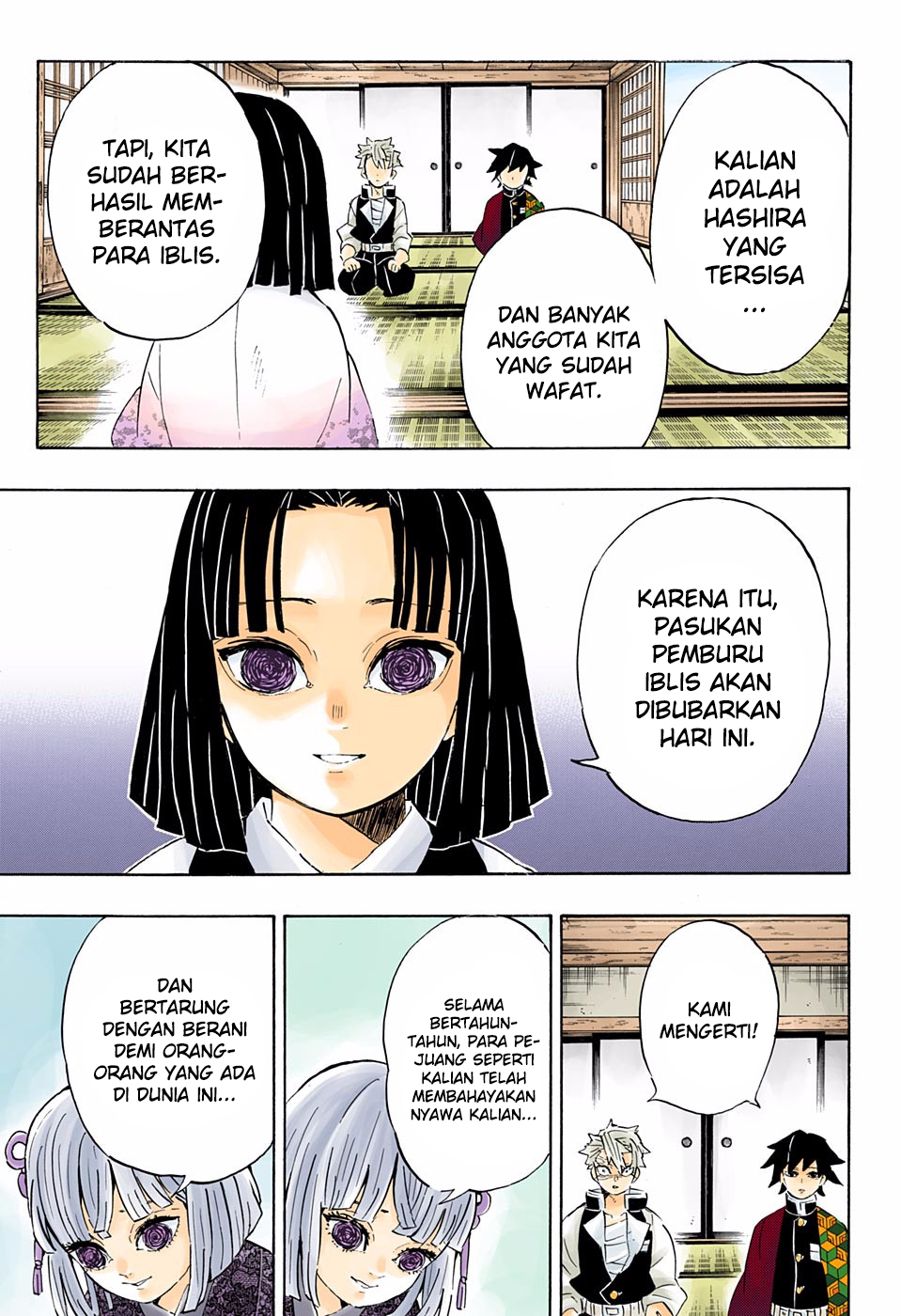 Kimetsu no Yaiba Chapter 204.5 - halaman 12