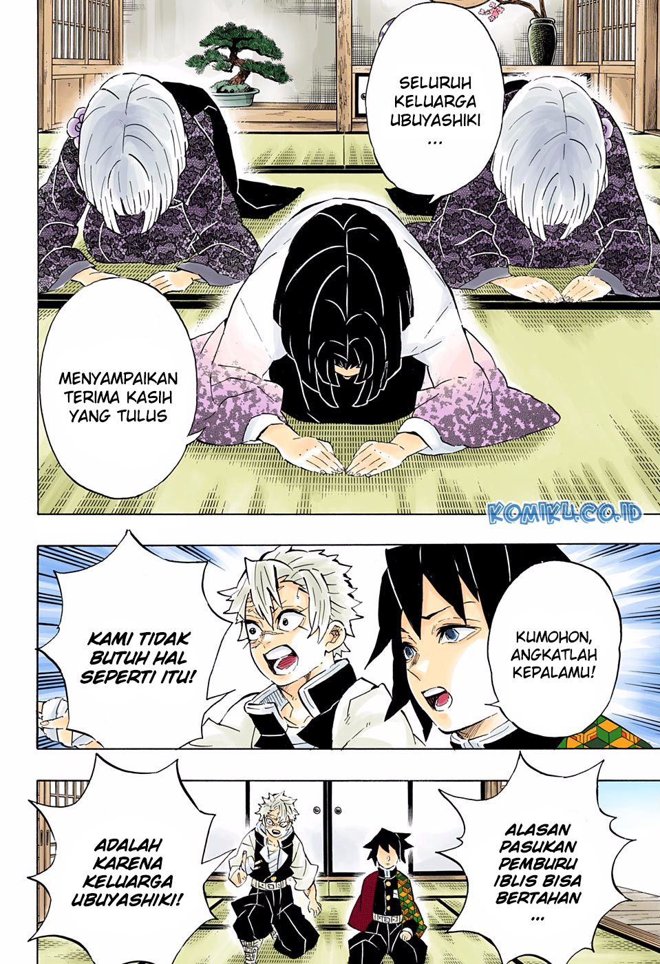 Kimetsu no Yaiba Chapter 204.5 - halaman 13