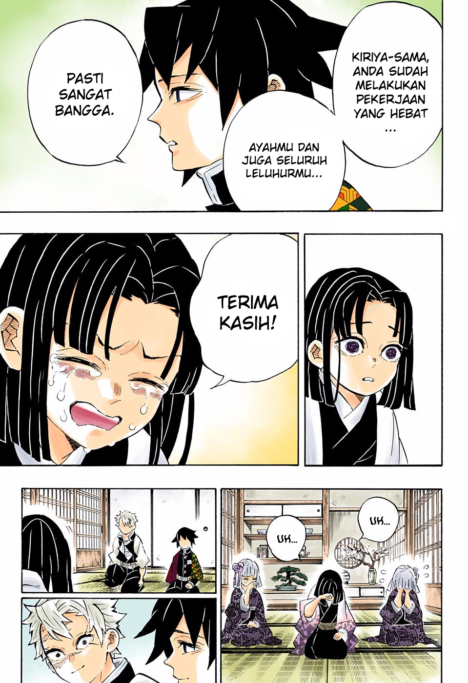 Kimetsu no Yaiba Chapter 204.5 - halaman 14