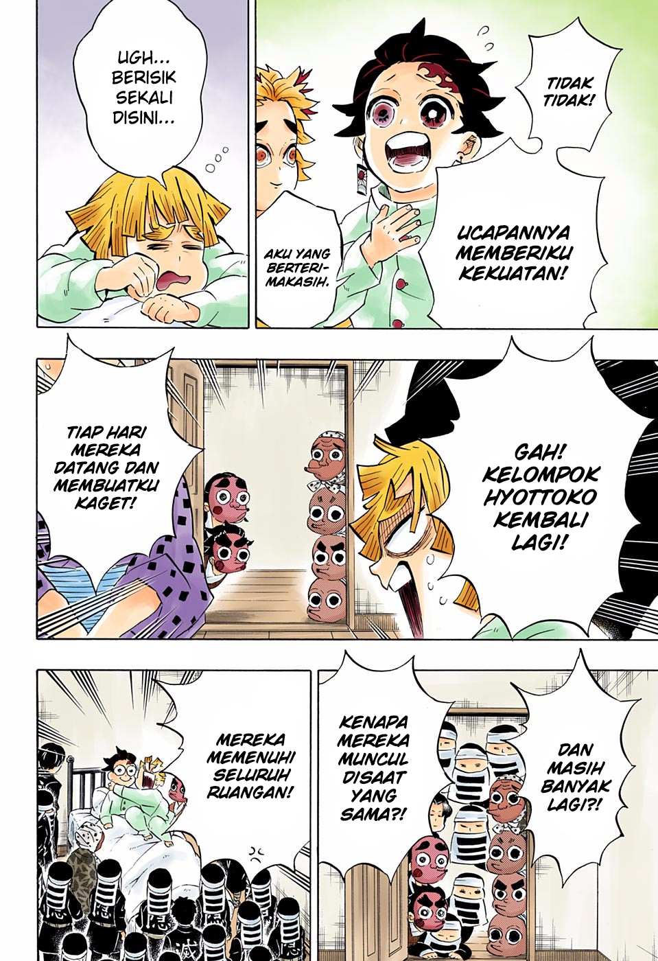 Kimetsu no Yaiba Chapter 204.5 - halaman 17