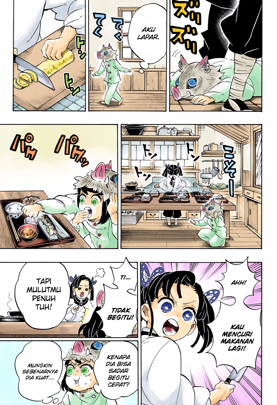 Kimetsu no Yaiba Chapter 204.5 - halaman 18