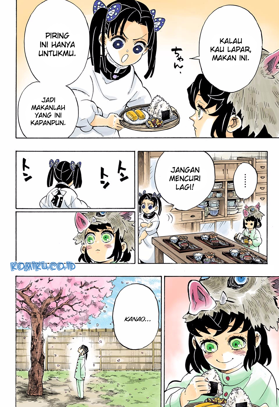 Kimetsu no Yaiba Chapter 204.5 - halaman 19