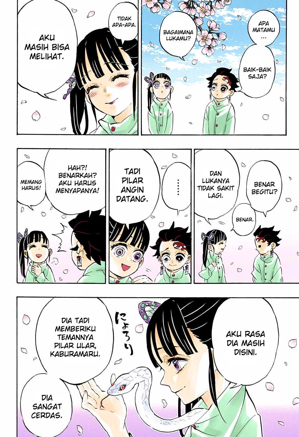 Kimetsu no Yaiba Chapter 204.5 - halaman 21