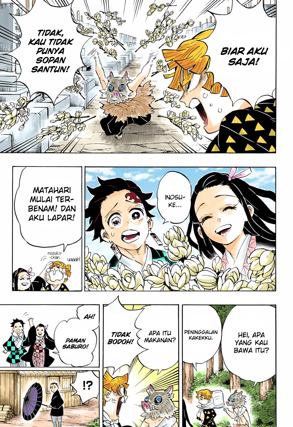 Kimetsu no Yaiba Chapter 204.5 - halaman 26