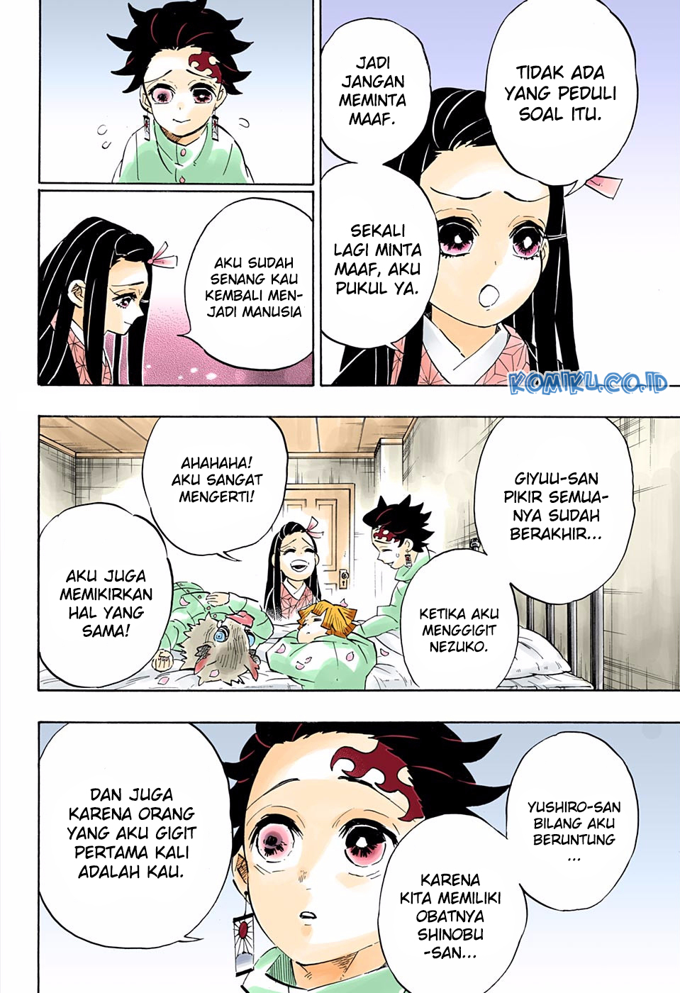 Kimetsu no Yaiba Chapter 204.5 - halaman 7