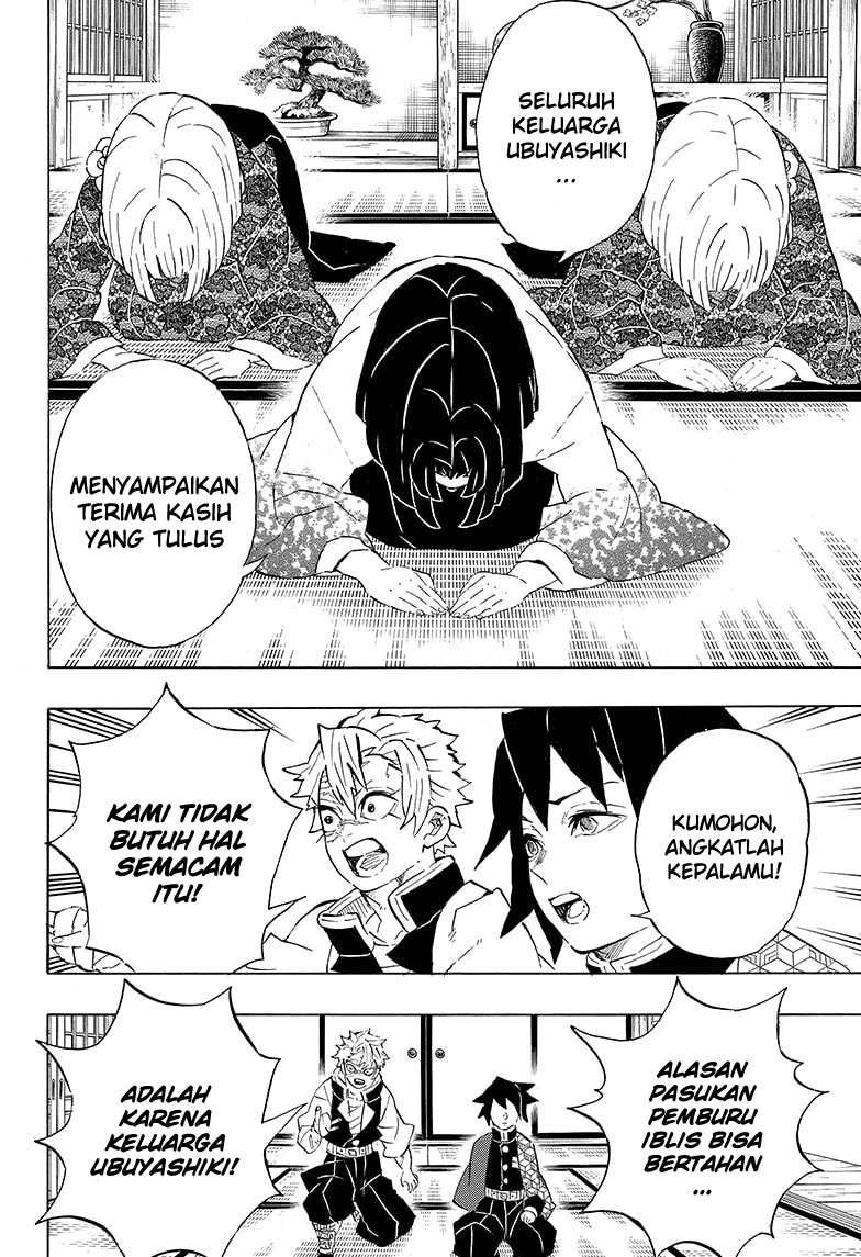 Kimetsu no Yaiba Chapter 204 - halaman 13