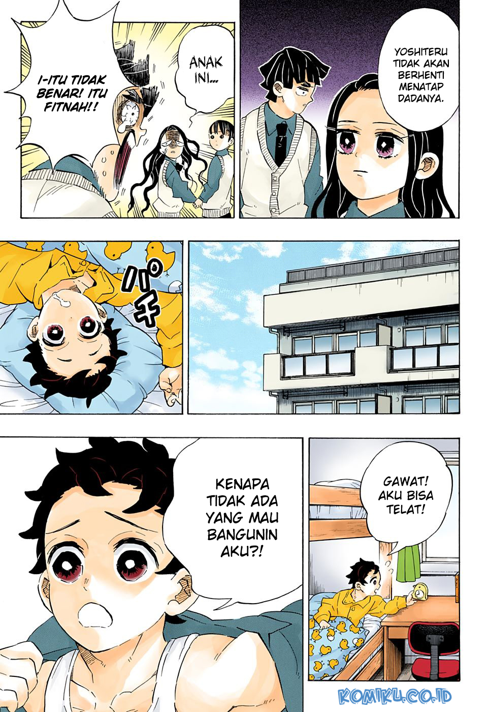 Kimetsu no Yaiba Chapter 205.5 - halaman 11