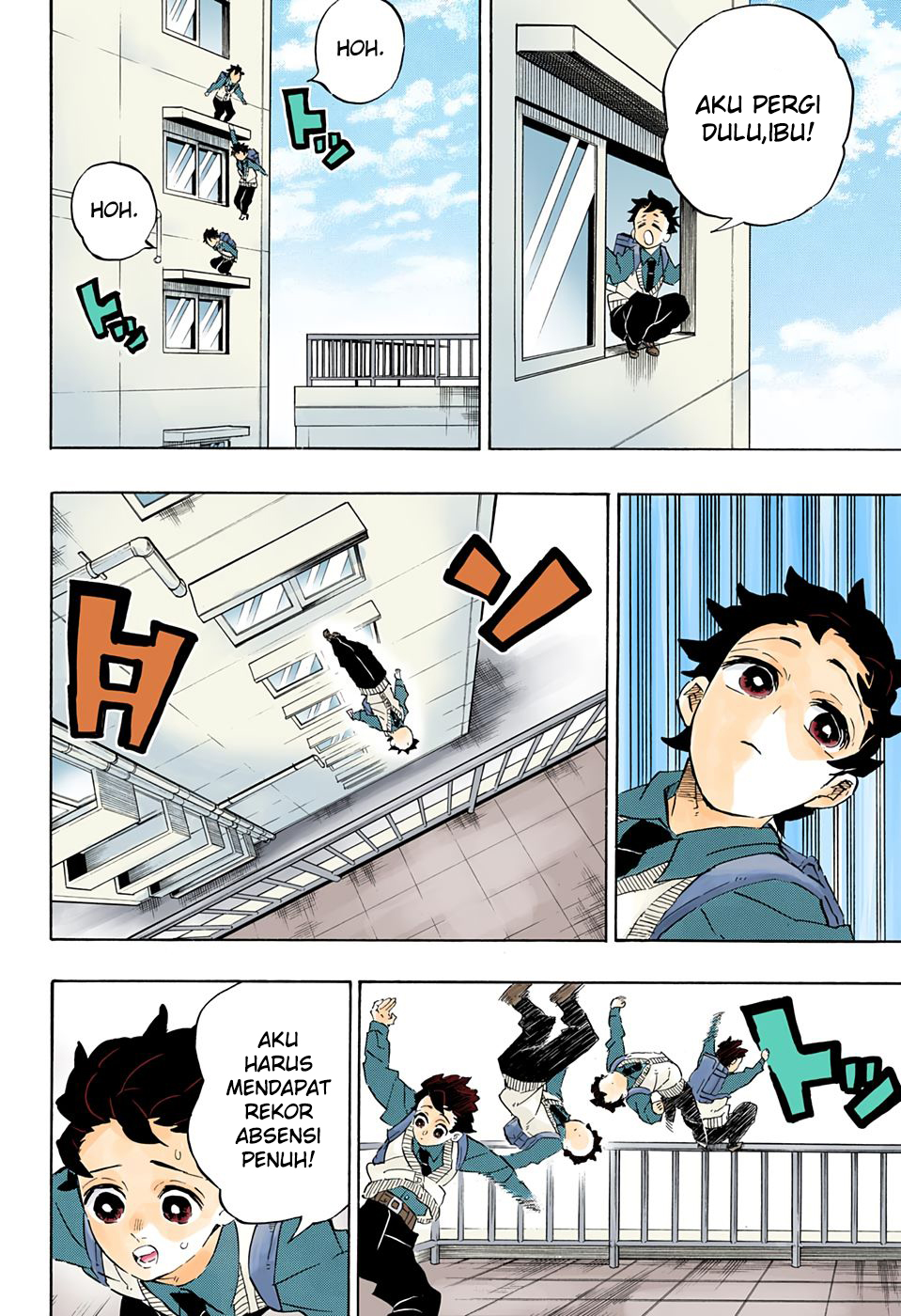 Kimetsu no Yaiba Chapter 205.5 - halaman 12