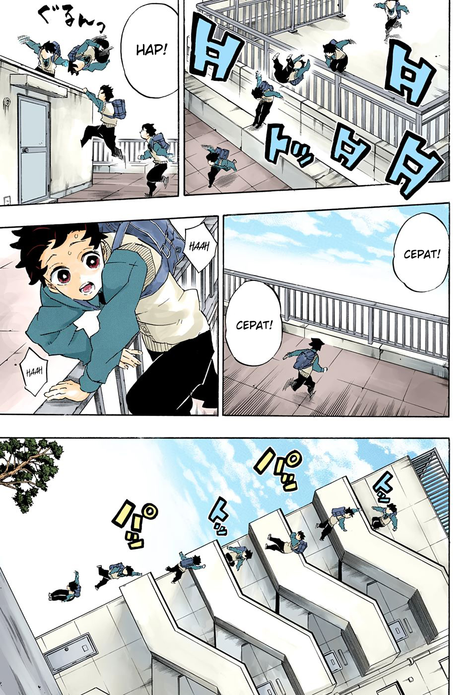 Kimetsu no Yaiba Chapter 205.5 - halaman 13