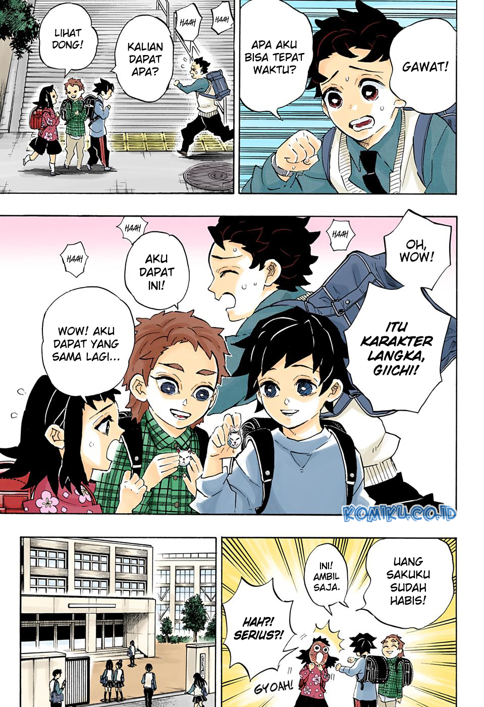 Kimetsu no Yaiba Chapter 205.5 - halaman 17