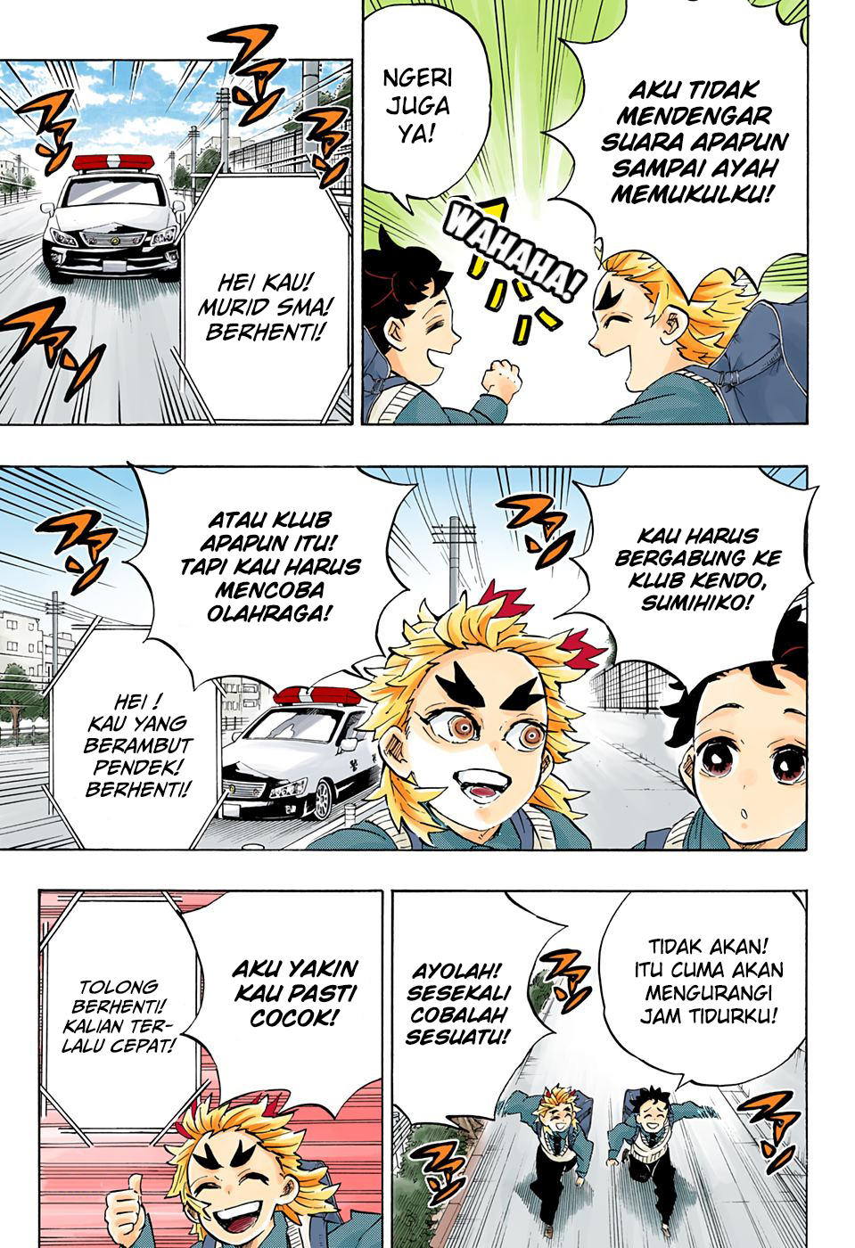 Kimetsu no Yaiba Chapter 205.5 - halaman 21