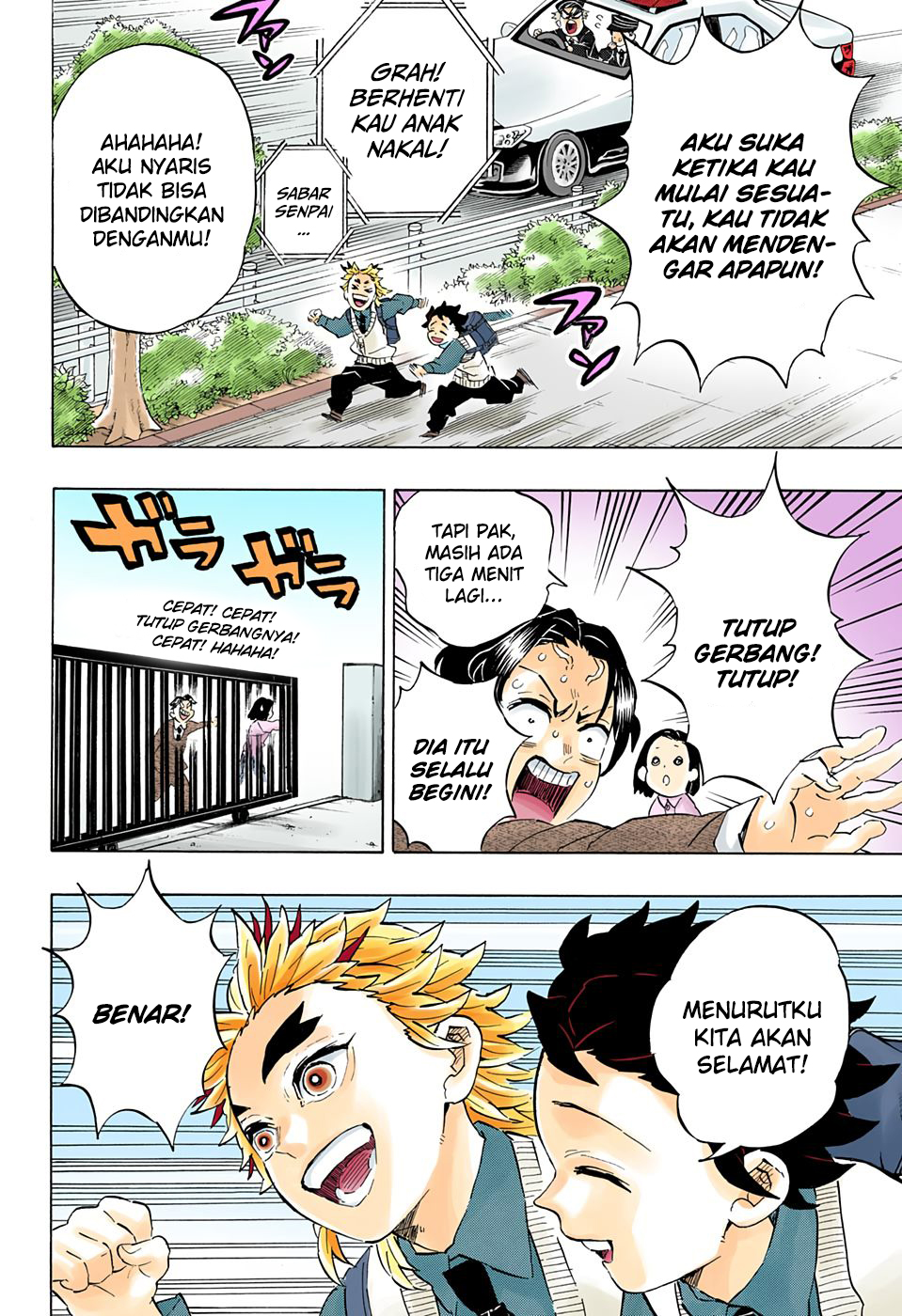 Kimetsu no Yaiba Chapter 205.5 - halaman 22