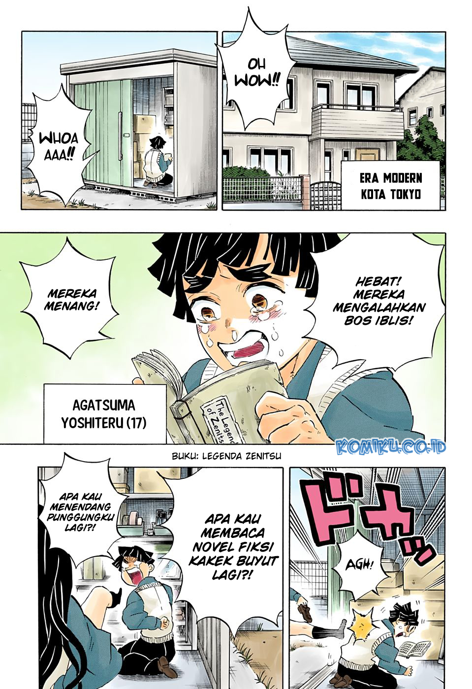Kimetsu no Yaiba Chapter 205.5 - halaman 5
