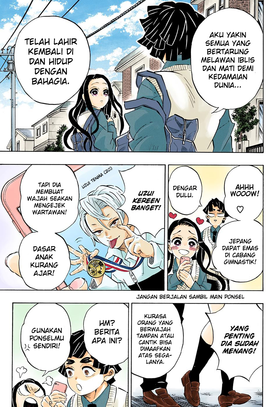 Kimetsu no Yaiba Chapter 205.5 - halaman 7
