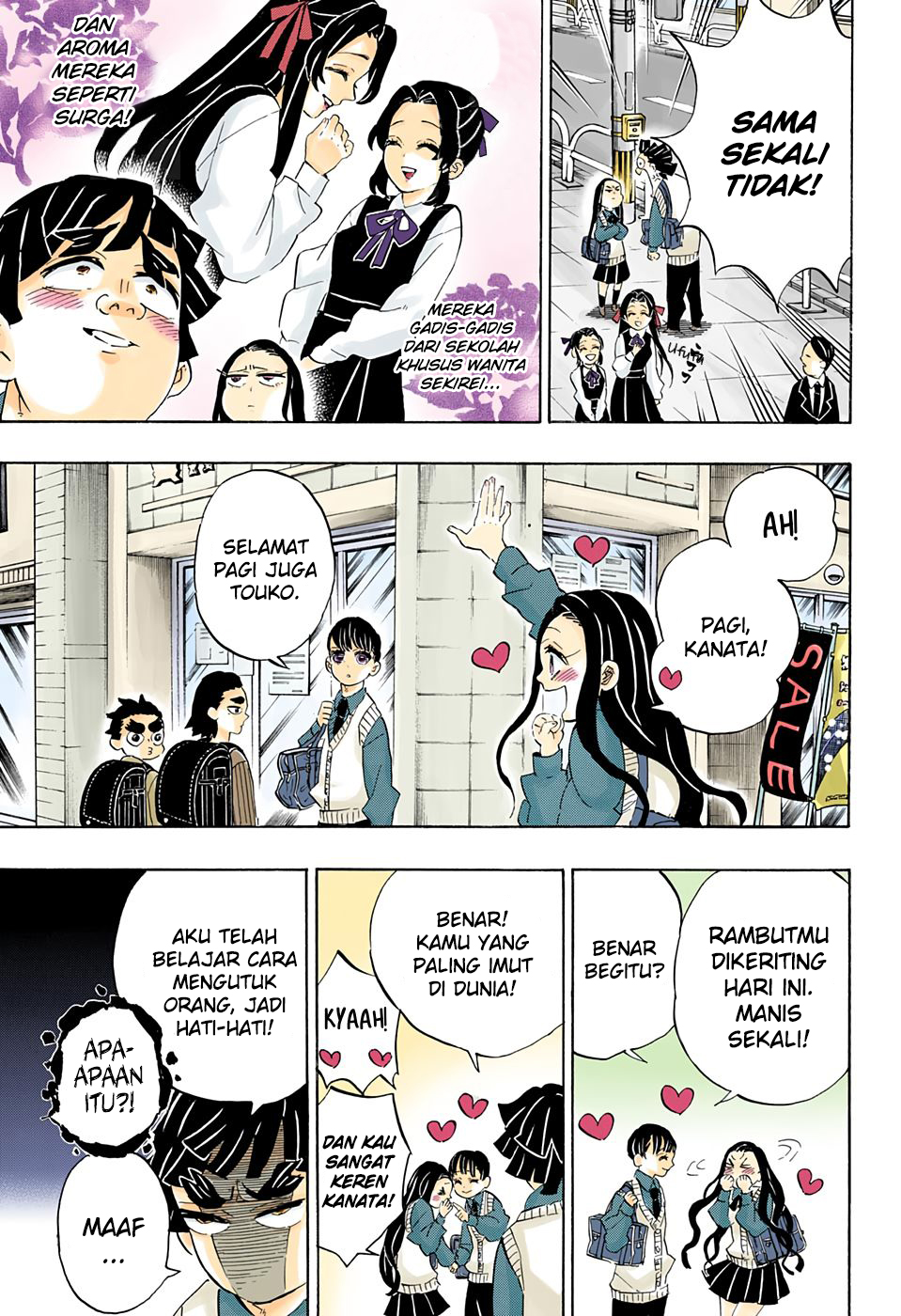 Kimetsu no Yaiba Chapter 205.5 - halaman 9