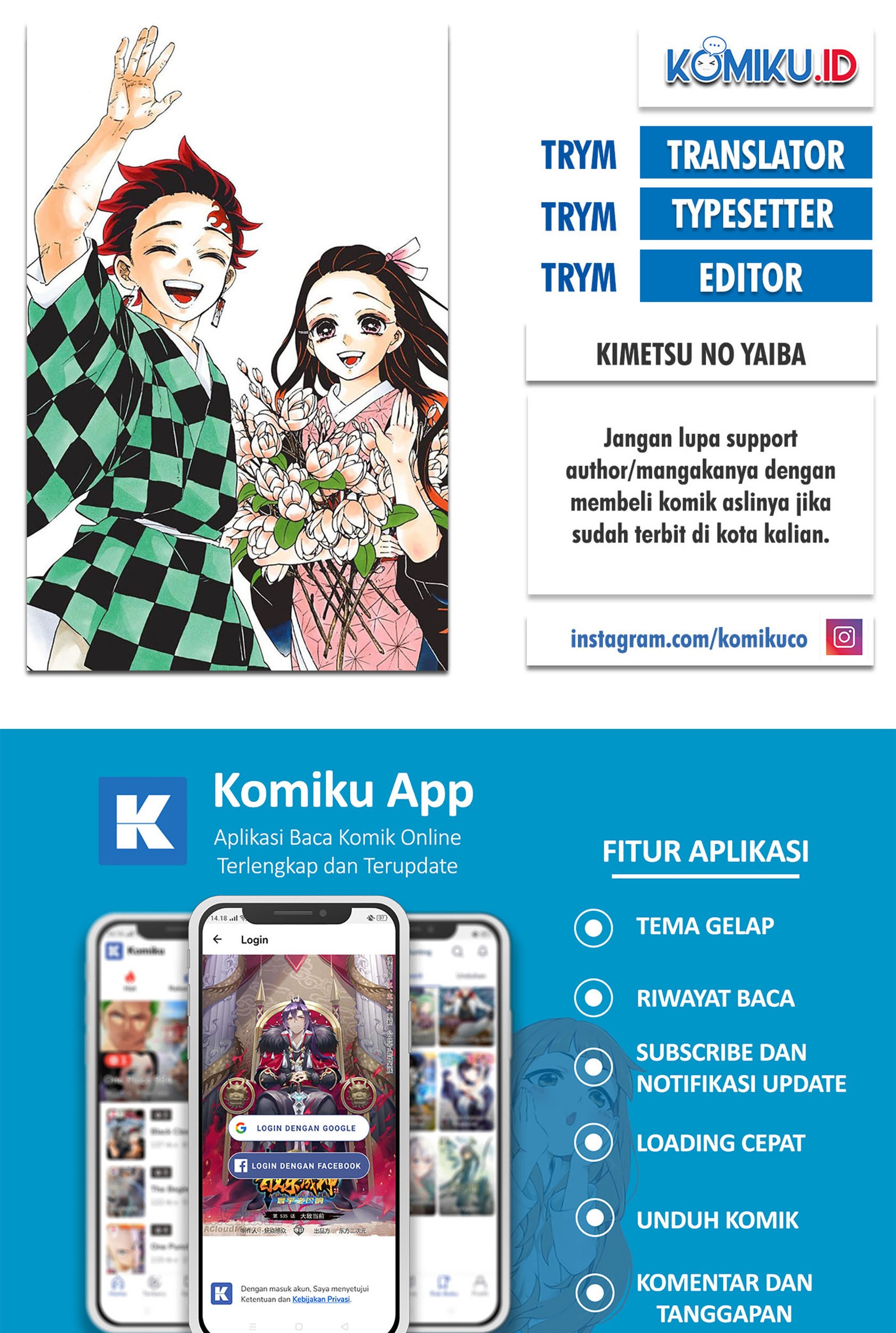 Kimetsu no Yaiba Chapter 205.6 - halaman 1