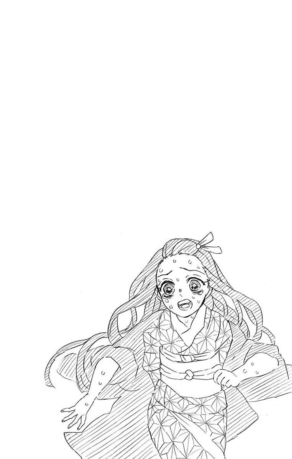 Kimetsu no Yaiba Chapter 205.6 - halaman 10