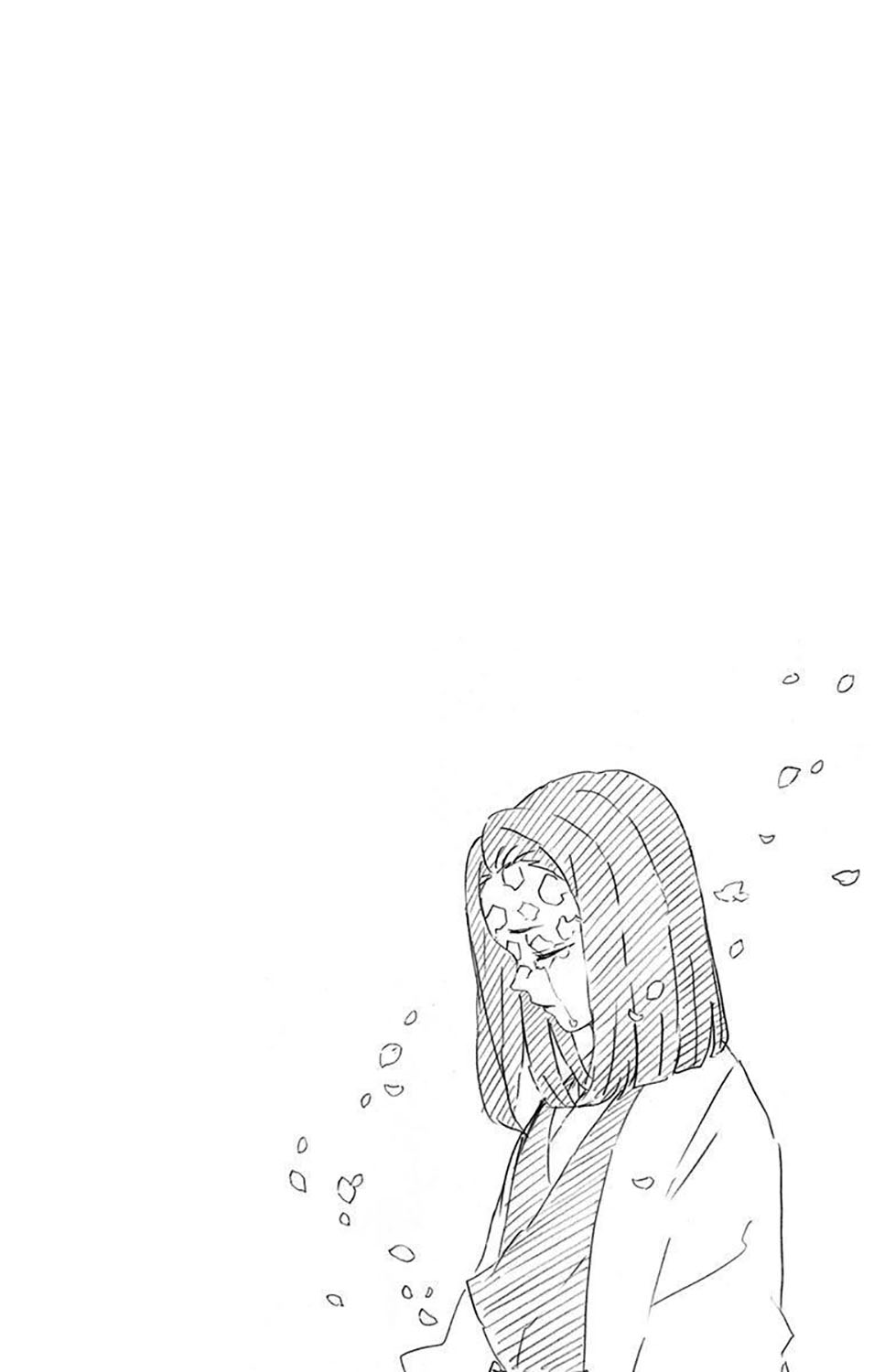 Kimetsu no Yaiba Chapter 205.6 - halaman 13