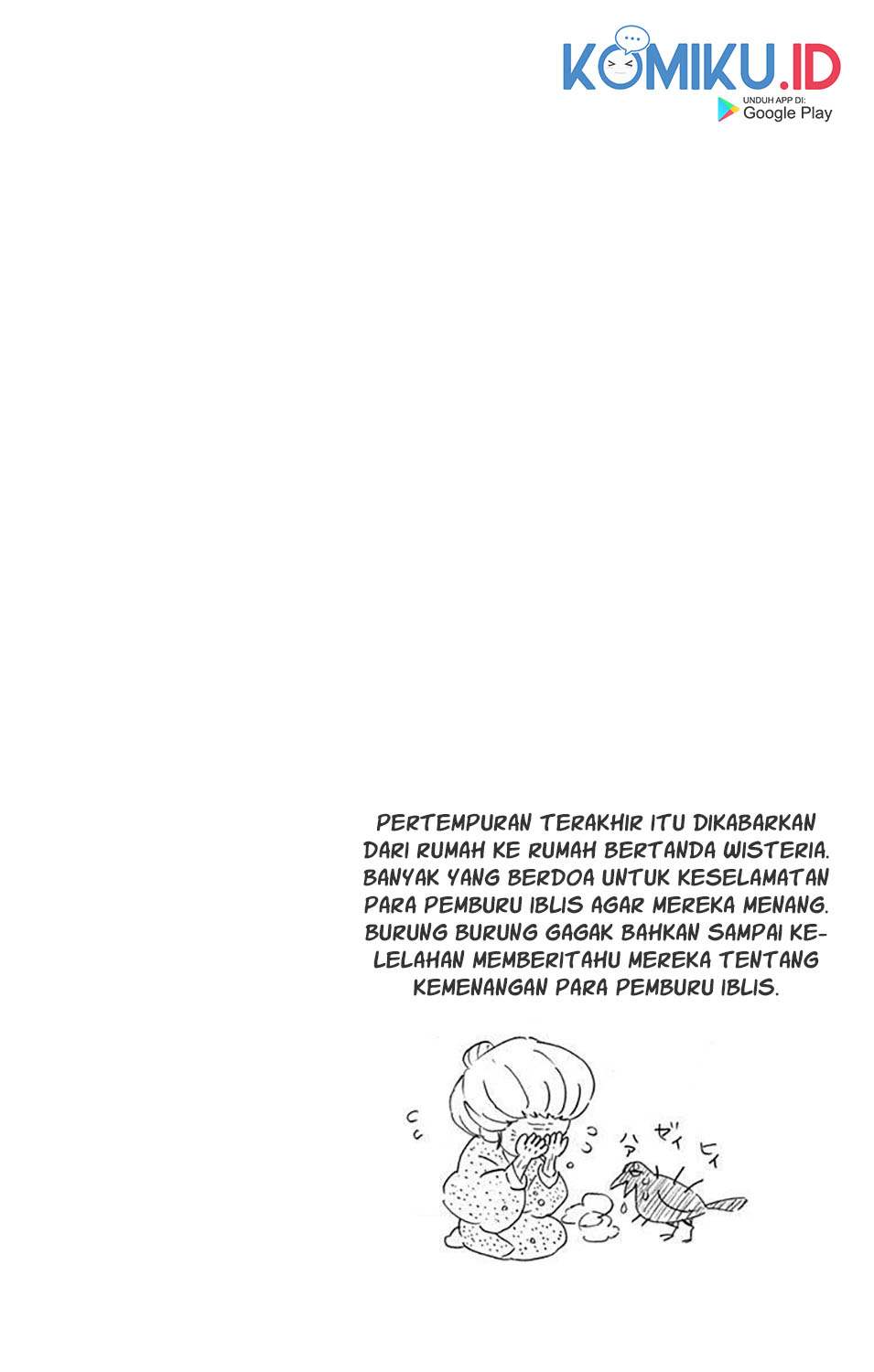 Kimetsu no Yaiba Chapter 205.6 - halaman 17