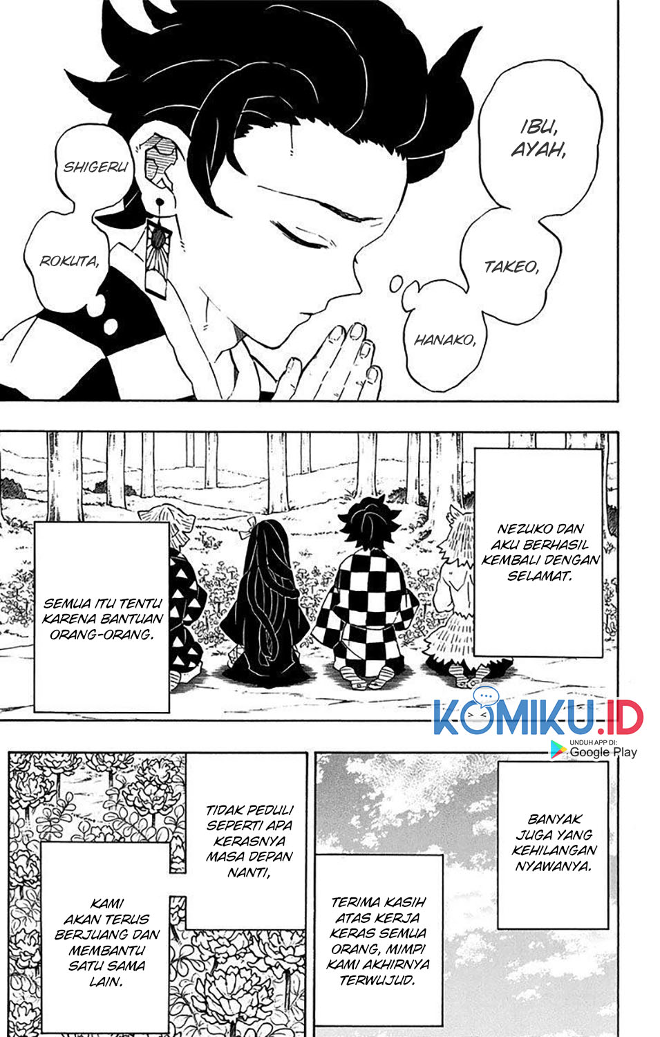 Kimetsu no Yaiba Chapter 205.6 - halaman 18